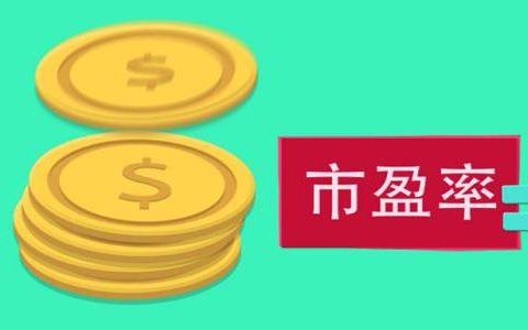 湖北国际期货招商排名