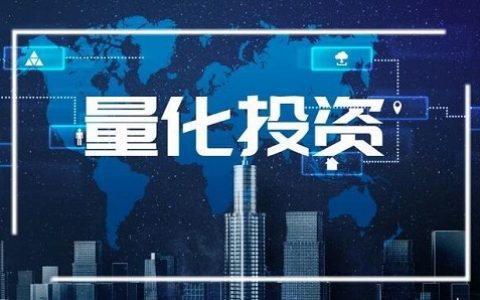 国际期货平台哪家正规点