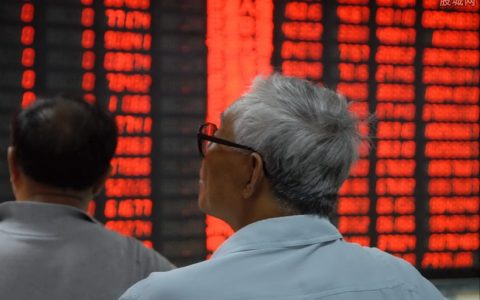 中国国际期货开户条件