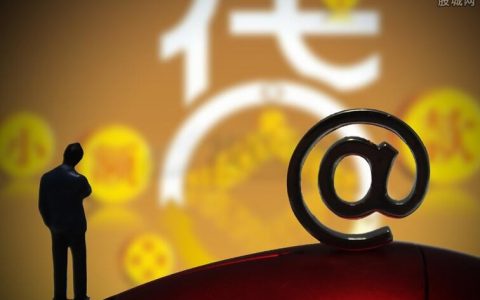 逸富国际期货行情软件